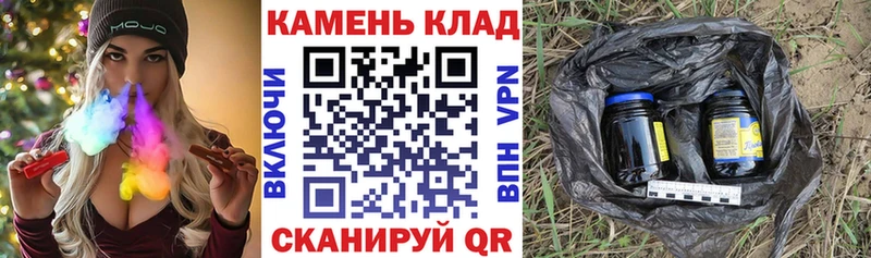 Купить закладки  Шагонар  Гашиш VHQ 