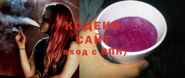кокаин перу Новодвинск
