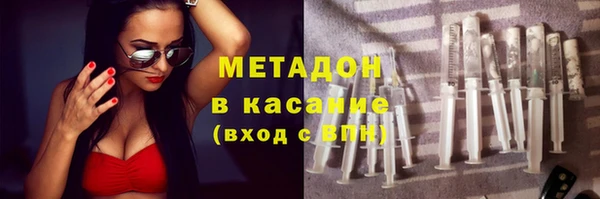 кокаин перу Новодвинск