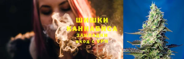 кокаин перу Новодвинск
