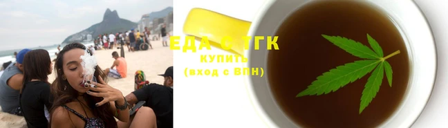 кокаин перу Новодвинск