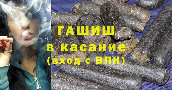 винт Новозыбков
