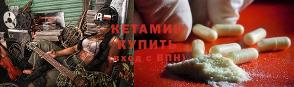 кокаин перу Новодвинск