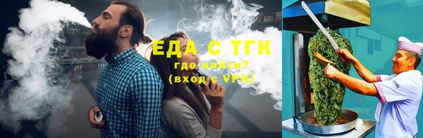 кокаин перу Новодвинск