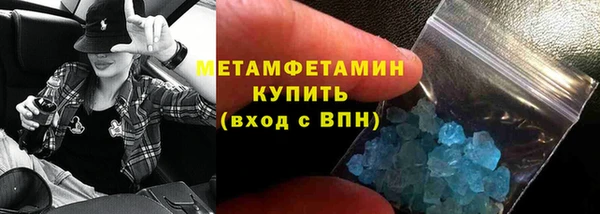 кокаин перу Новодвинск